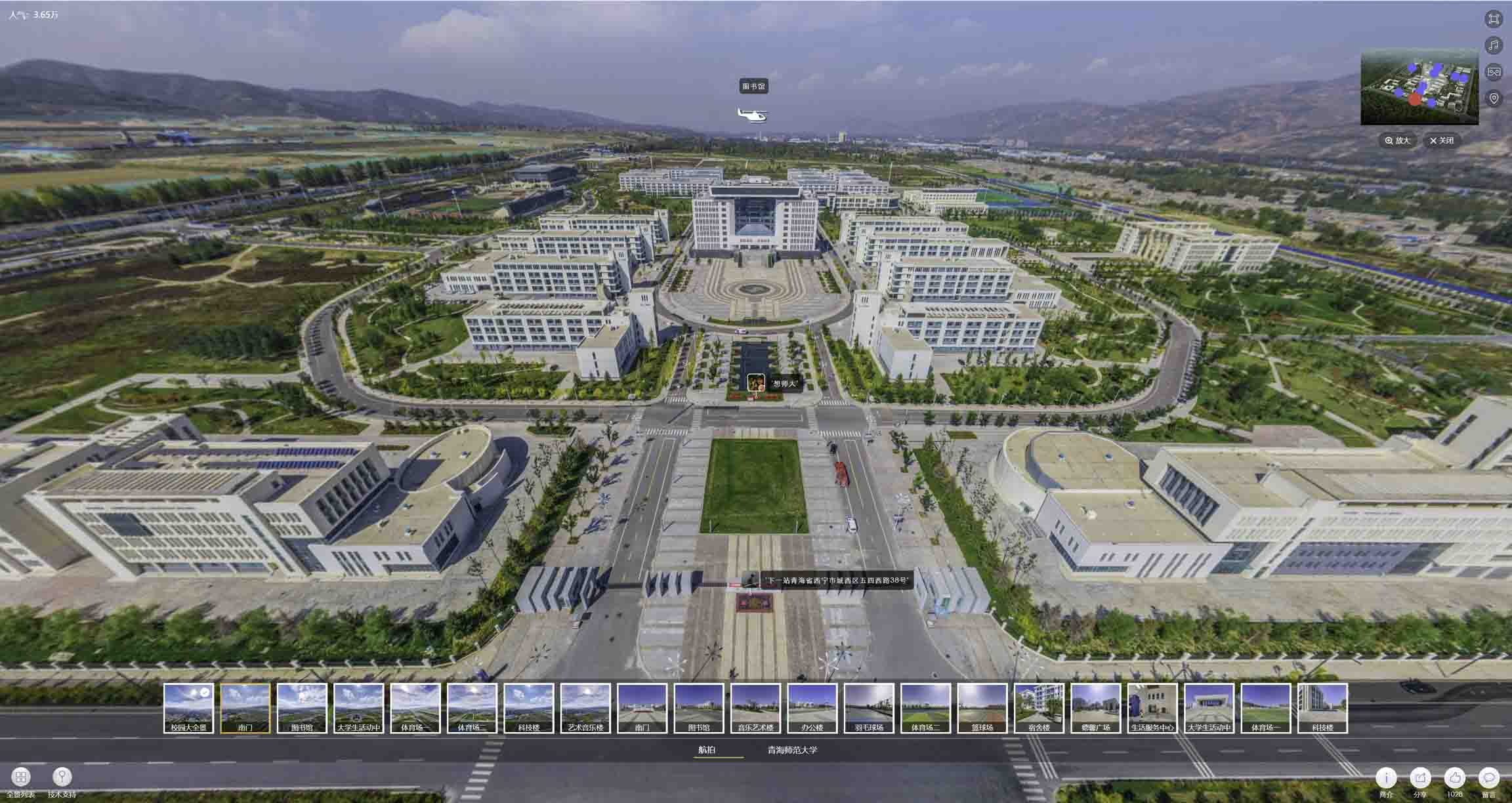 水城油菜花-惊艳半生的花海仙境